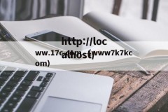 ww.17c.com.（www7k7kcom）